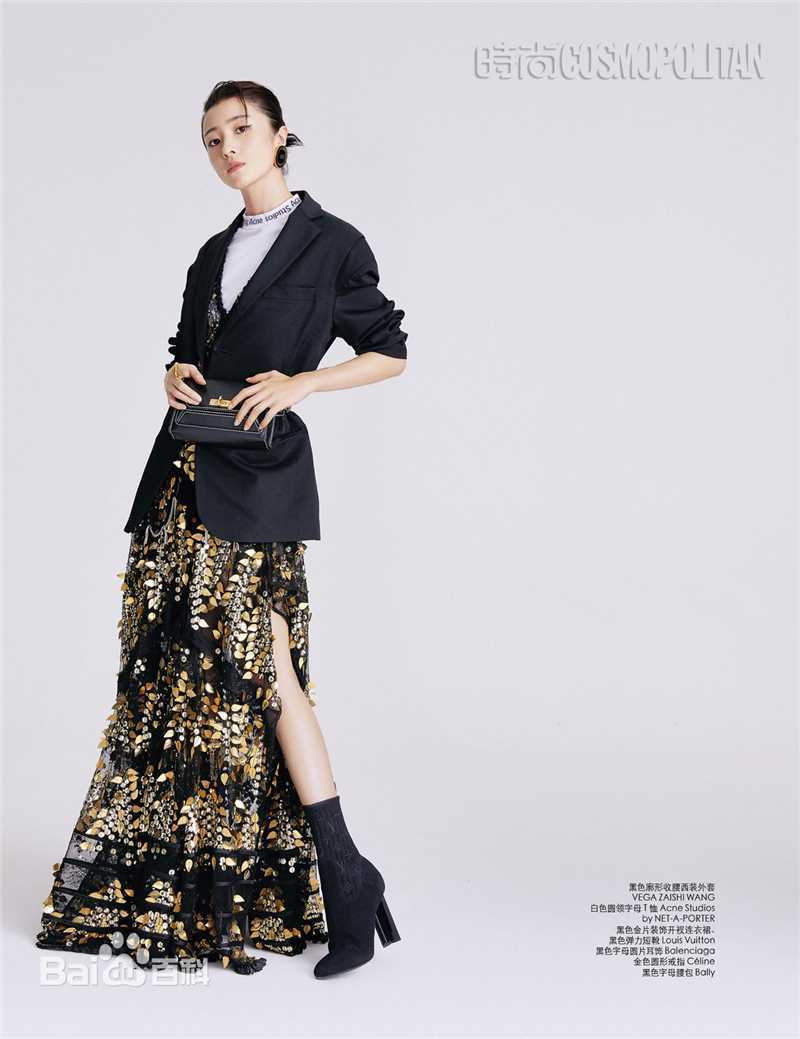 胡冰卿前后照片