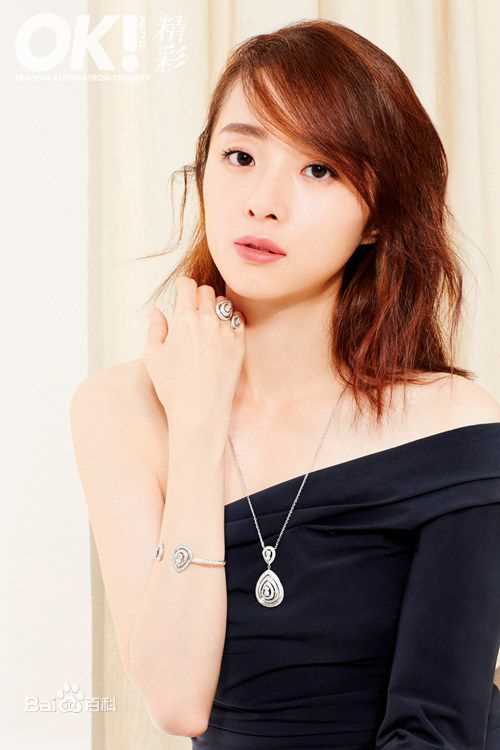 胡冰卿前后照片