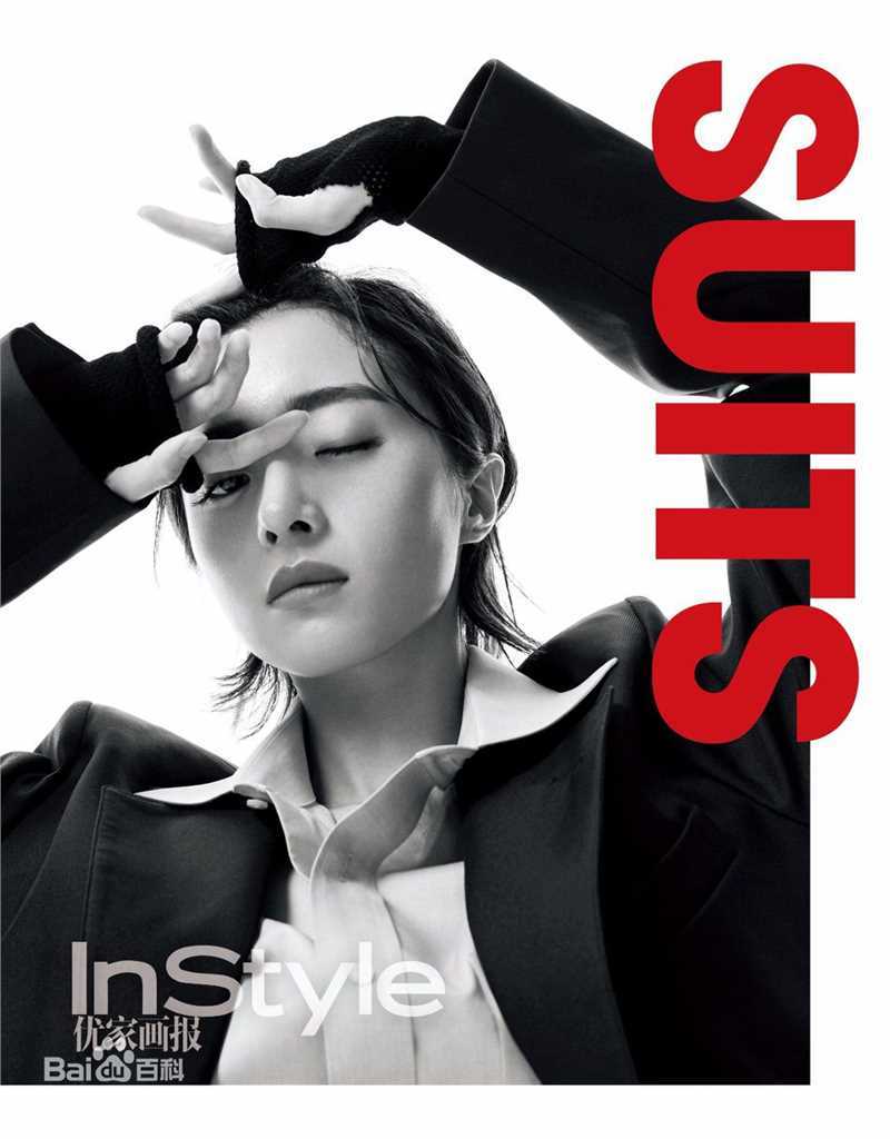 胡冰卿前后照片