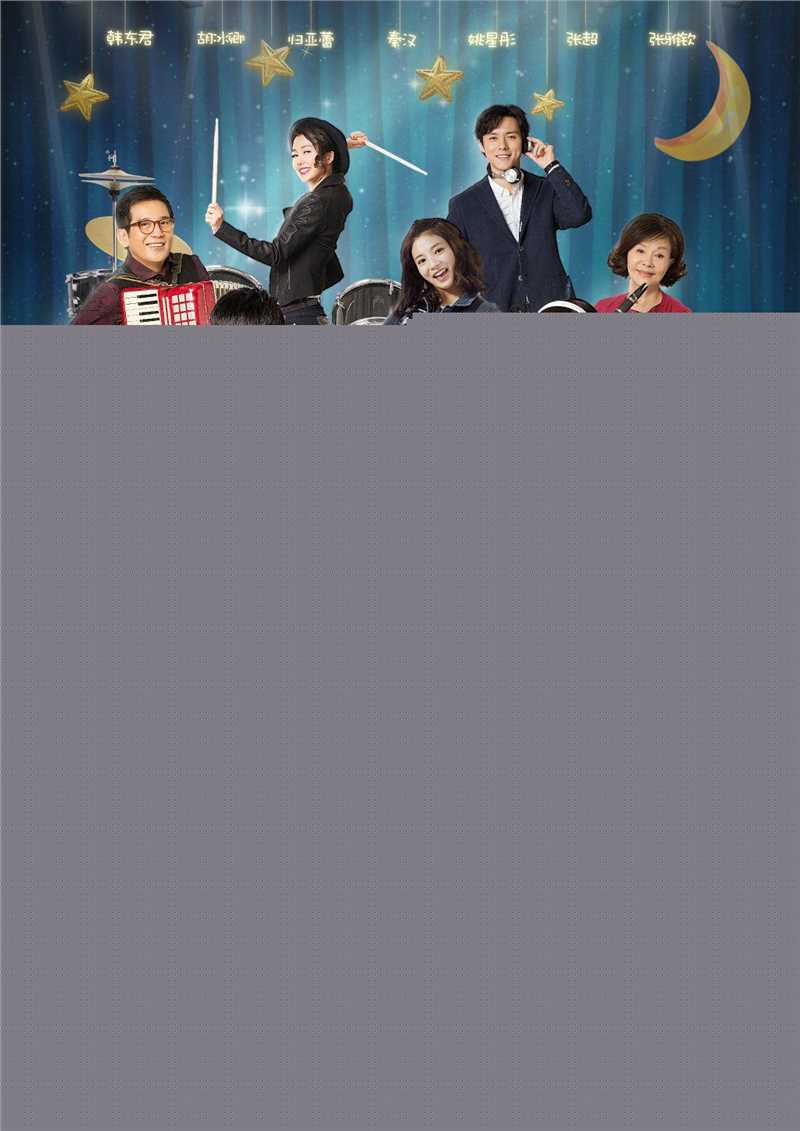 胡冰卿前后照片