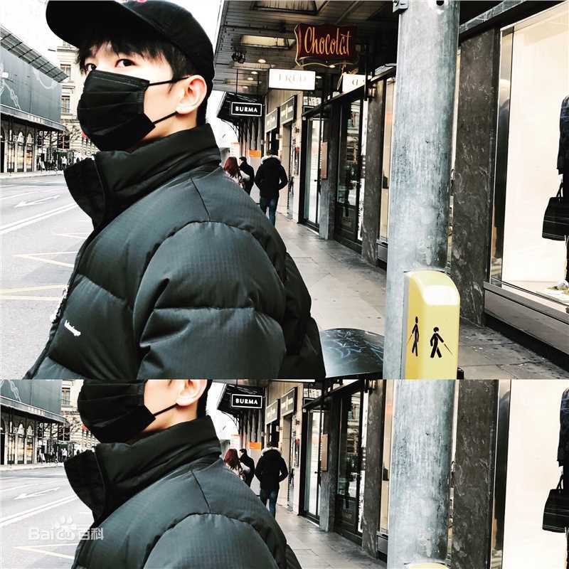 吴念真(Wen-ching Wu)杨洋生活照相册