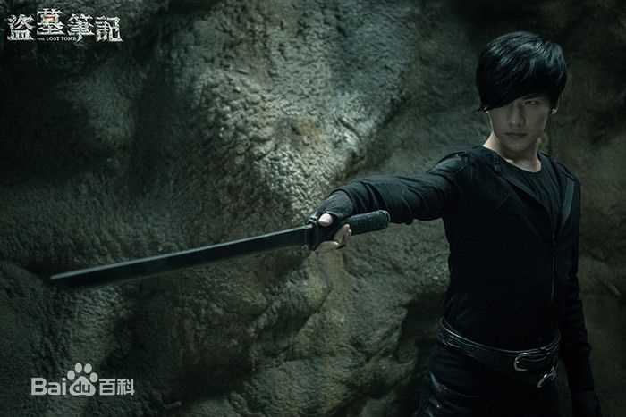 高清吴念真(Wen-ching Wu)在《盗墓笔记》饰演张起灵中的图集