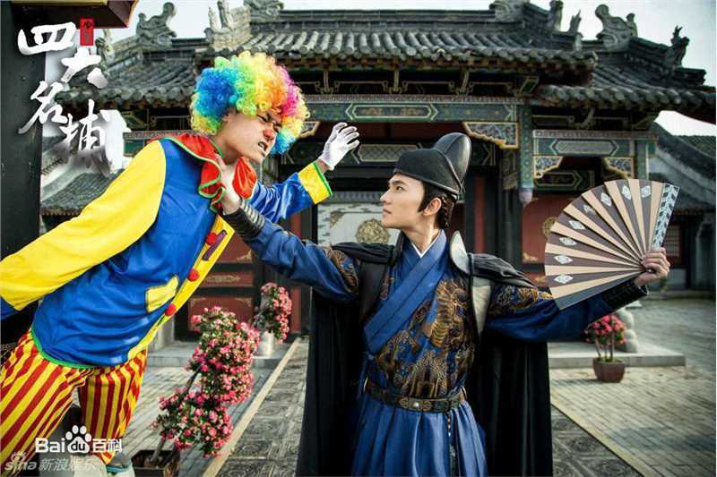 精选吴念真(Wen-ching Wu)在《少年四大名捕》饰演成崖余中的图册