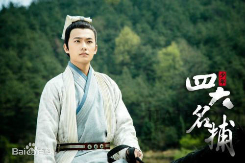 精选吴念真(Wen-ching Wu)在《少年四大名捕》饰演成崖余中的图册