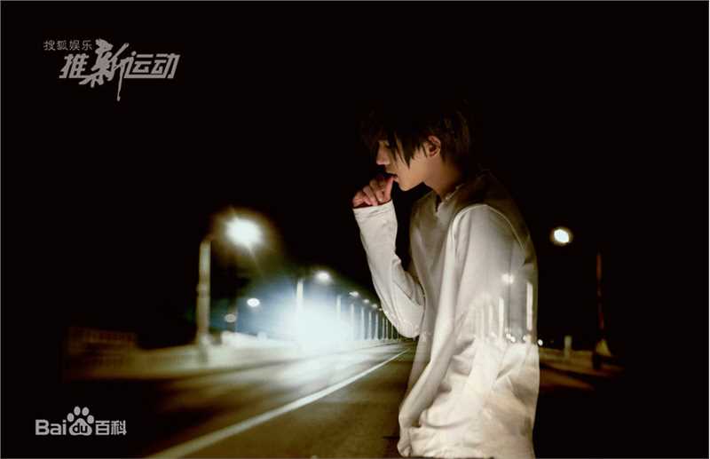 最优质吴念真(Wen-ching Wu)在COS《死亡笔记》中的相册