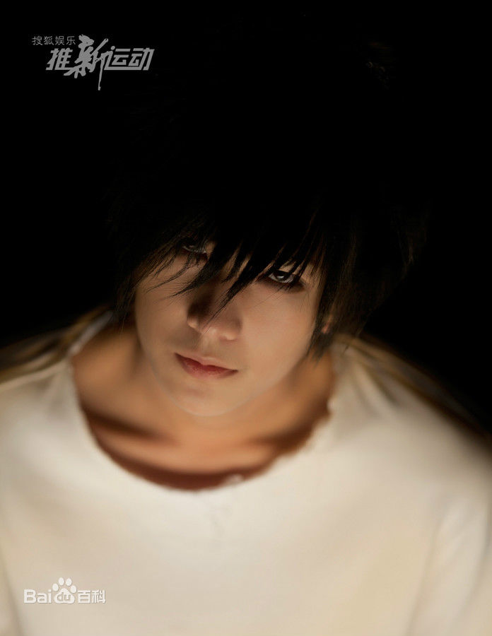 最优质吴念真(Wen-ching Wu)在COS《死亡笔记》中的相册