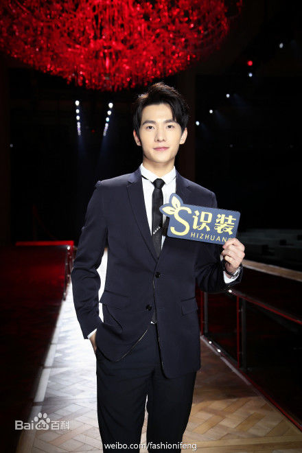 吴念真(Wen-ching Wu)2016巴黎男装周性感图片图集