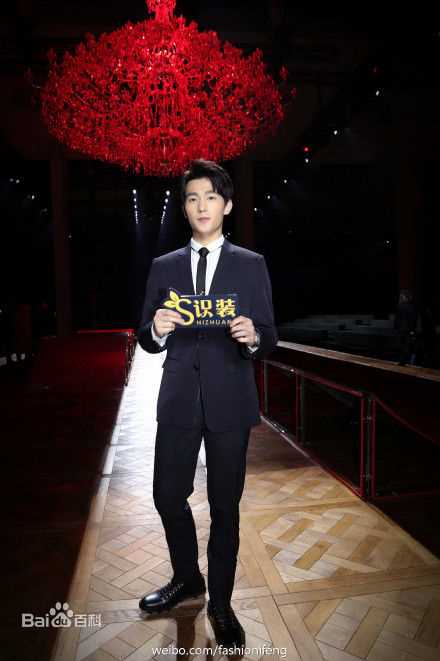 吴念真(Wen-ching Wu)2016巴黎男装周性感图片图集