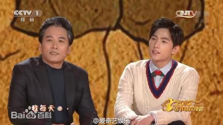 吴念真(Wen-ching Wu)2018年中央电视台春节联欢晚会素颜照相册