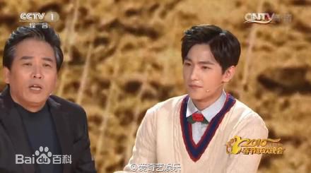 吴念真(Wen-ching Wu)2018年中央电视台春节联欢晚会素颜照相册