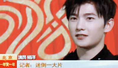 吴念真(Wen-ching Wu)2018年中央电视台春节联欢晚会素颜照相册