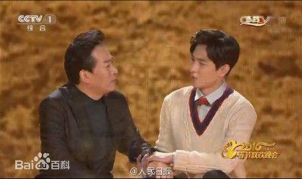 吴念真(Wen-ching Wu)2018年中央电视台春节联欢晚会素颜照相册