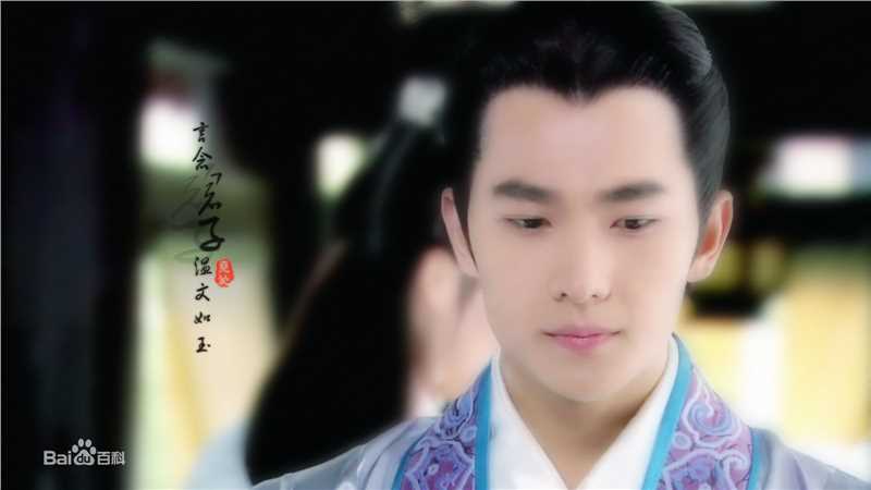 精选吴念真(Wen-ching Wu)在《新洛神》饰演曹植中的图册