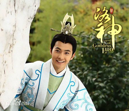 精选吴念真(Wen-ching Wu)在《新洛神》饰演曹植中的图册