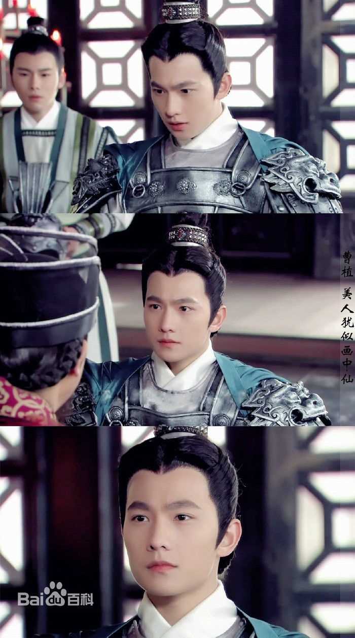 精选吴念真(Wen-ching Wu)在《新洛神》饰演曹植中的图册