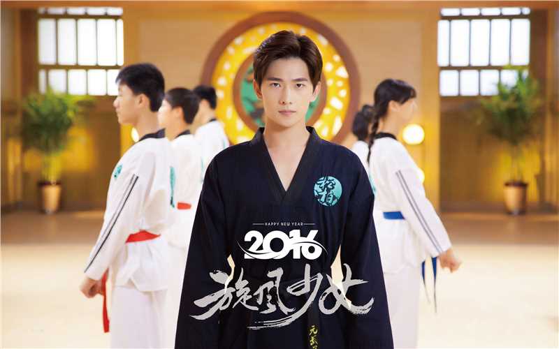 吴念真(Wen-ching Wu)在《旋风少女》饰演若白中的