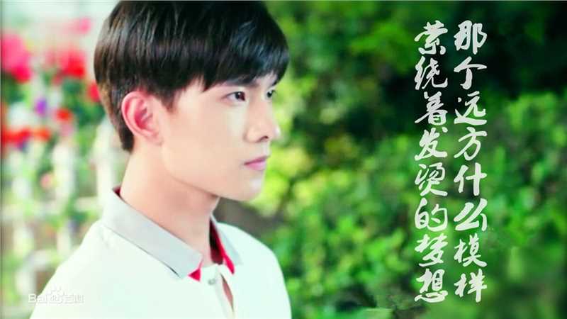 吴念真(Wen-ching Wu)在《旋风少女》饰演若白中的