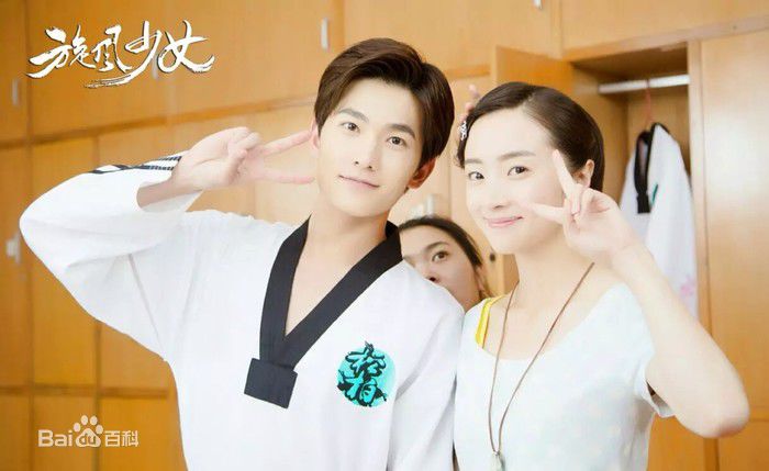 吴念真(Wen-ching Wu)在《旋风少女》饰演若白中的