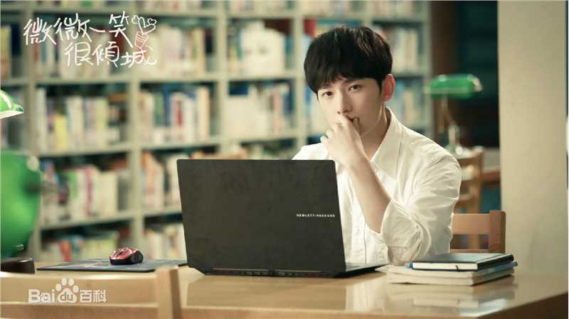 最新吴念真(Wen-ching Wu)在《微微一笑很倾城》饰演肖奈中的壁纸