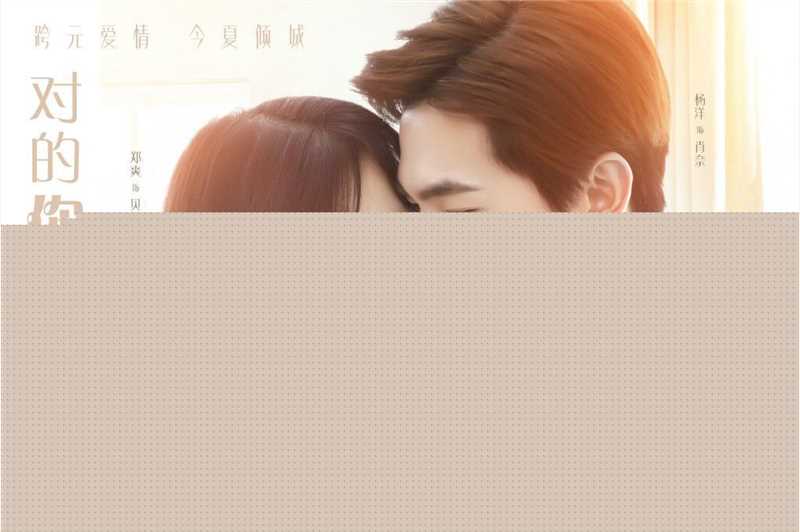 最新吴念真(Wen-ching Wu)在《微微一笑很倾城》饰演肖奈中的壁纸