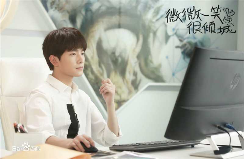 最新吴念真(Wen-ching Wu)在《微微一笑很倾城》饰演肖奈中的壁纸