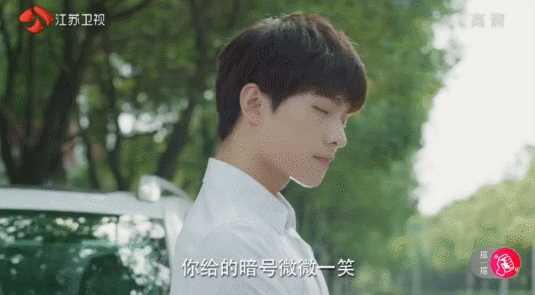 最新吴念真(Wen-ching Wu)在《微微一笑很倾城》饰演肖奈中的壁纸