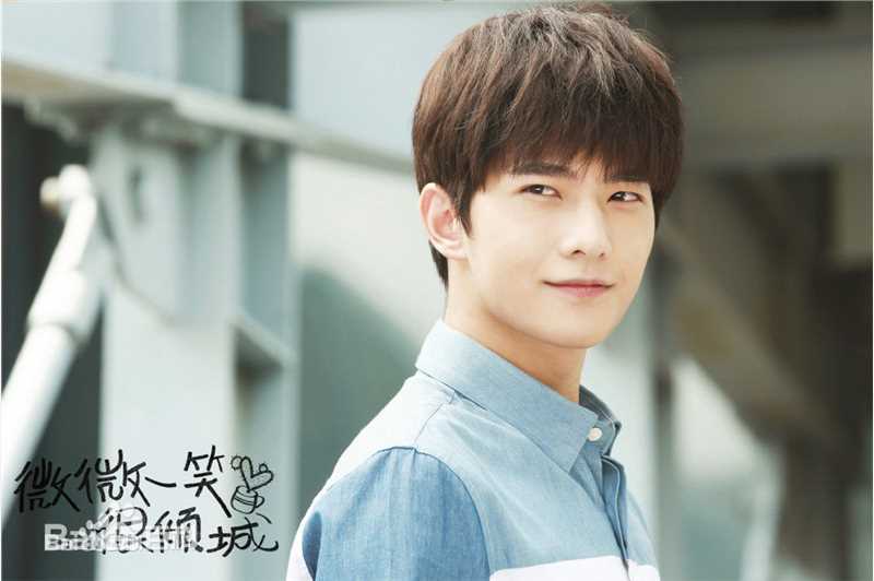 最新吴念真(Wen-ching Wu)在《微微一笑很倾城》饰演肖奈中的壁纸