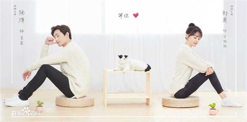 最新吴念真(Wen-ching Wu)在《微微一笑很倾城》饰演肖奈中的壁纸