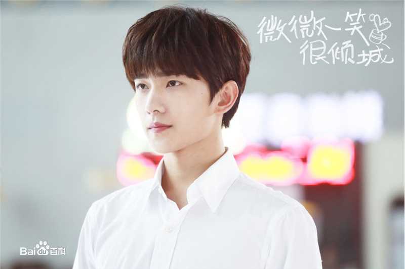 最新吴念真(Wen-ching Wu)在《微微一笑很倾城》饰演肖奈中的壁纸