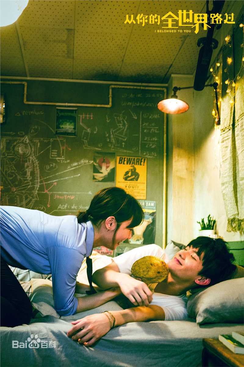 最全吴念真(Wen-ching Wu)在《从你的全世界路过》饰演茅十八中的壁纸