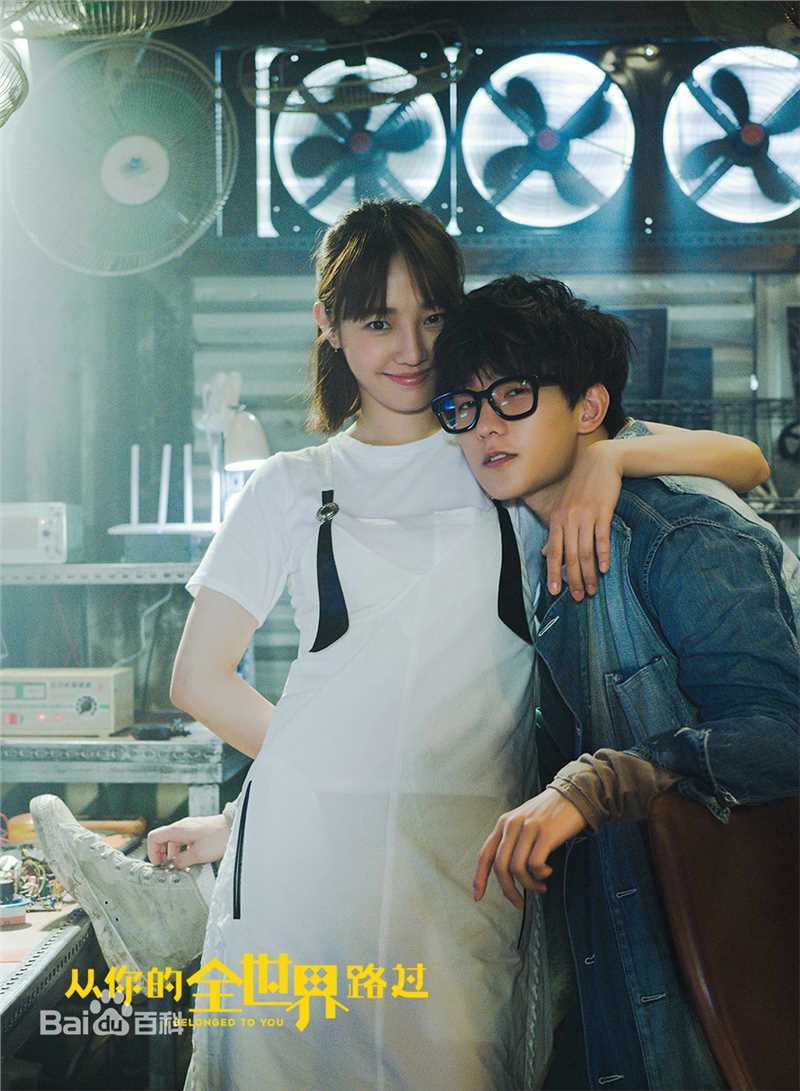 最全吴念真(Wen-ching Wu)在《从你的全世界路过》饰演茅十八中的壁纸