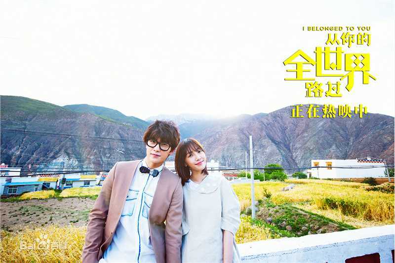 最全吴念真(Wen-ching Wu)在《从你的全世界路过》饰演茅十八中的壁纸