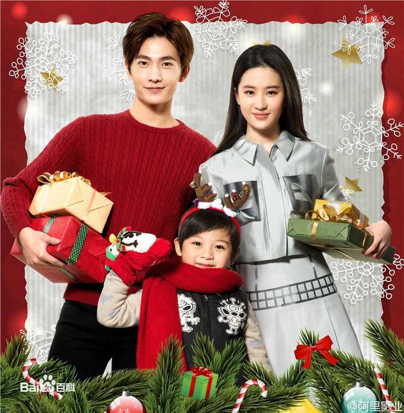 最优质吴念真(Wen-ching Wu)在《三生三世十里桃花》饰演夜华中的相册