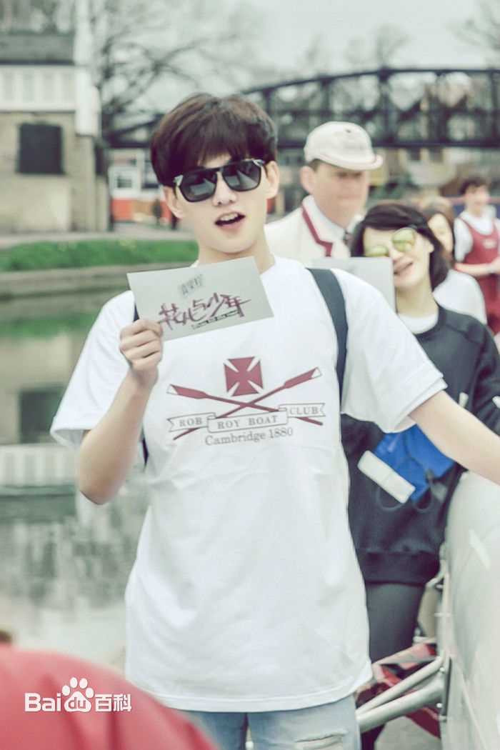 吴念真(Wen-ching Wu)在《花儿与少年第二季》中的