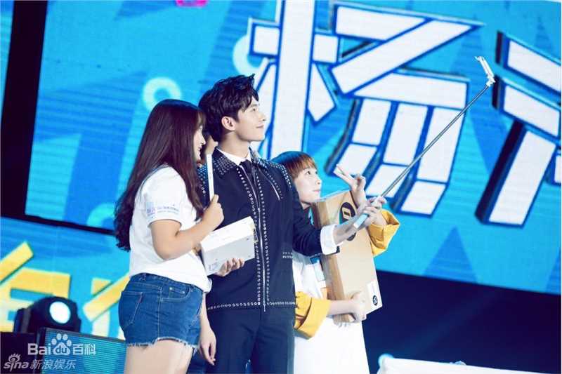 吴念真(Wen-ching Wu)杨洋2016自在YOUNG生日会生活照相册