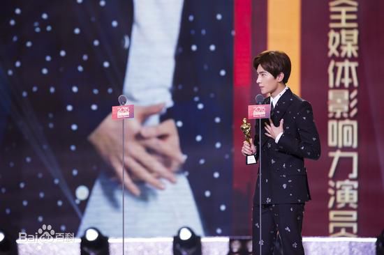 吴念真(Wen-ching Wu)国剧盛典性感图片图集