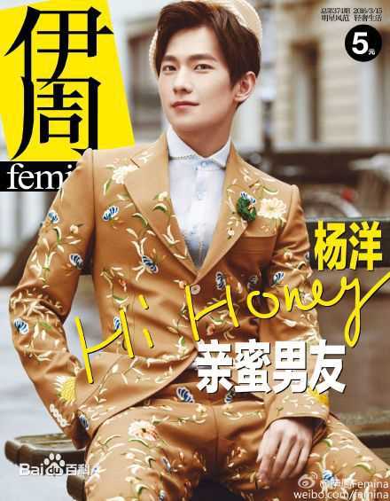 吴念真(Wen-ching Wu)最全其他杂志拍摄壁纸