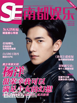 吴念真(Wen-ching Wu)最全其他杂志拍摄壁纸