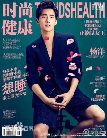 吴念真(Wen-ching Wu)最全其他杂志拍摄壁纸