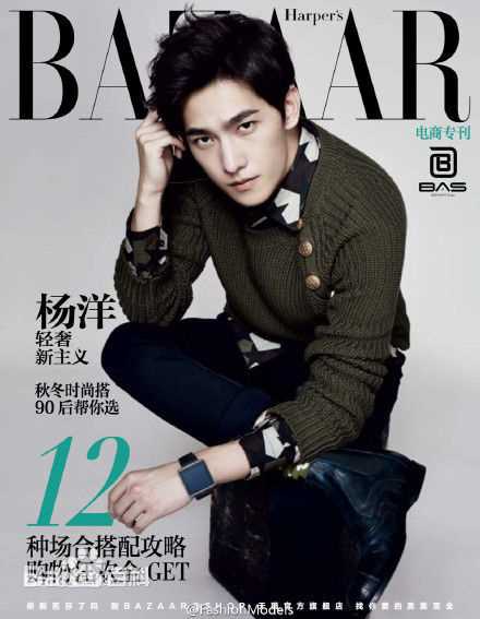 吴念真(Wen-ching Wu)最全其他杂志拍摄壁纸