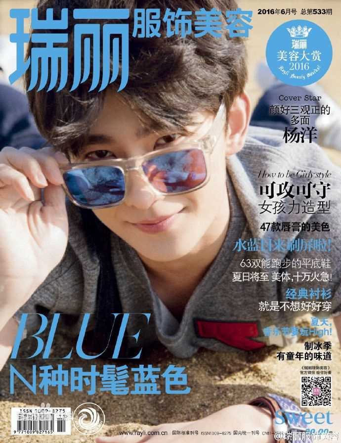 吴念真(Wen-ching Wu)最全其他杂志拍摄壁纸