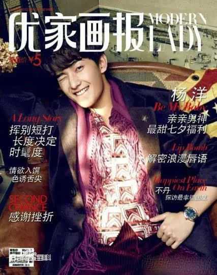 吴念真(Wen-ching Wu)最全其他杂志拍摄壁纸