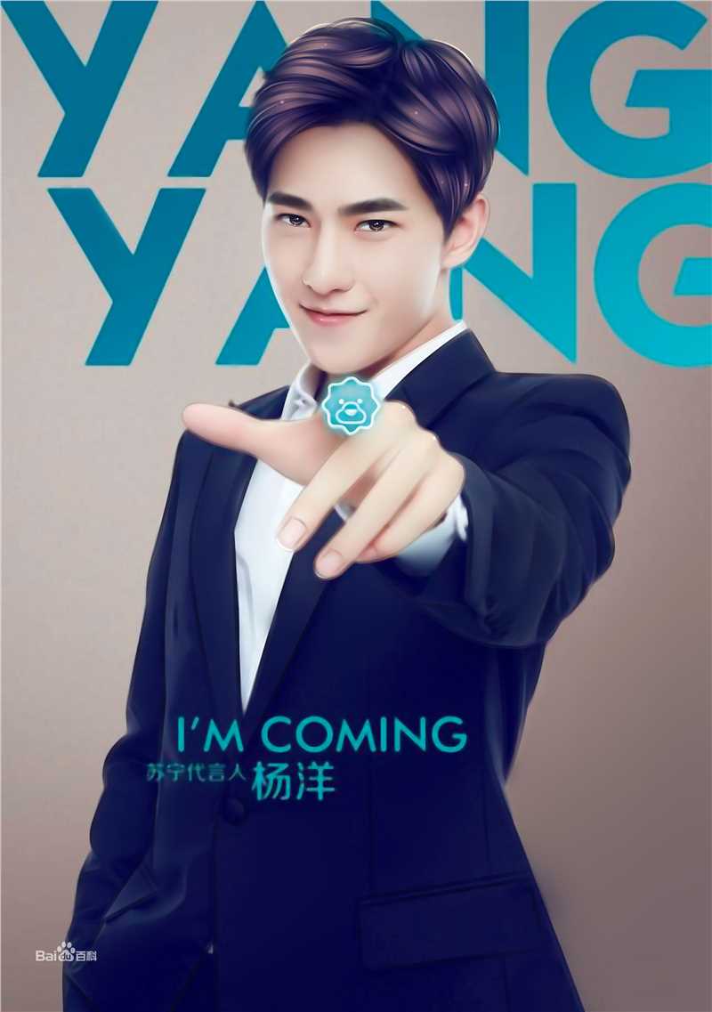 吴念真(Wen-ching Wu)广告代言素颜照相册