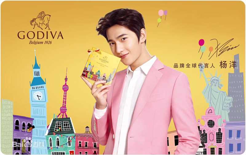 吴念真(Wen-ching Wu)广告代言素颜照相册