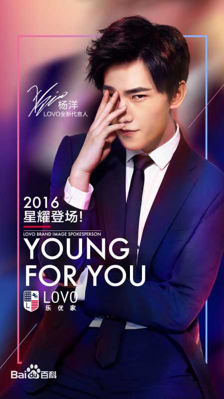 吴念真(Wen-ching Wu)广告代言素颜照相册