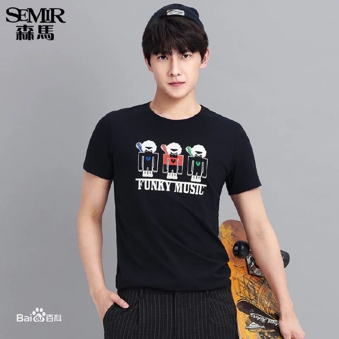 吴念真(Wen-ching Wu)广告代言素颜照相册