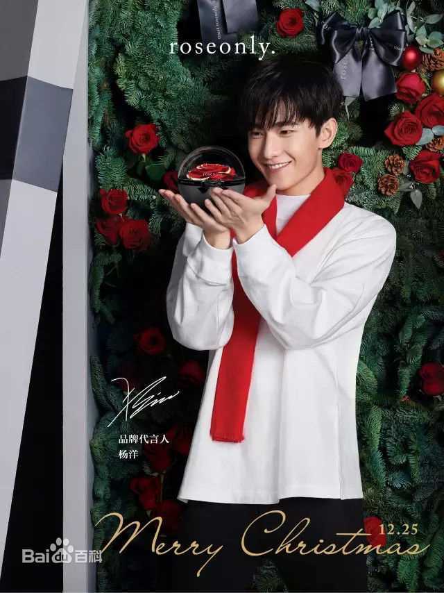 吴念真(Wen-ching Wu)广告代言素颜照相册