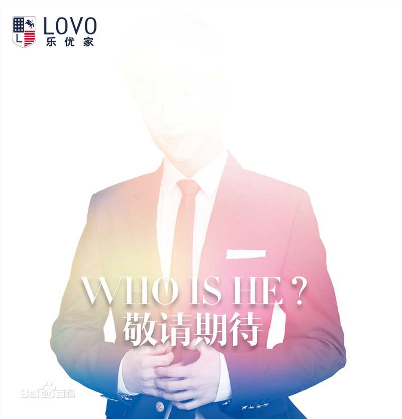 吴念真(Wen-ching Wu)广告代言素颜照相册