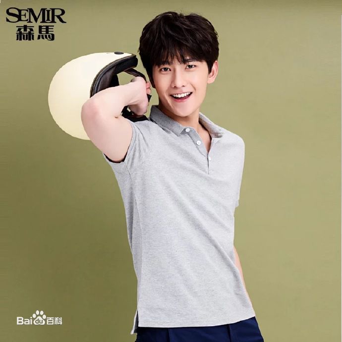 吴念真(Wen-ching Wu)广告代言素颜照相册