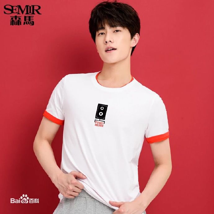 吴念真(Wen-ching Wu)广告代言素颜照相册